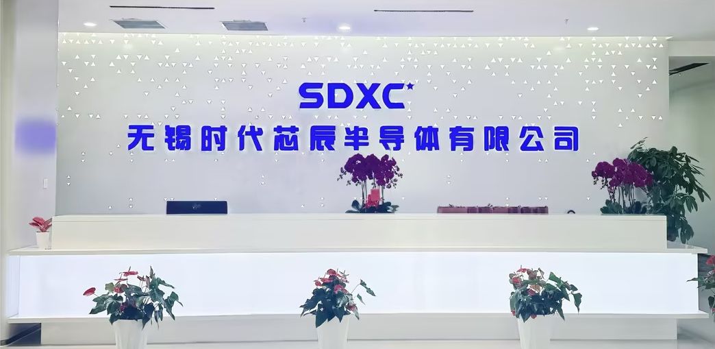 锚定低轨组网窗口期时代速信以亿级产能筑牢国产卫星芯底座(图1)