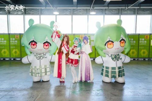 丰巢寄存柜亮相萤火虫漫展，轻松寄存 + 寄递一站式解决