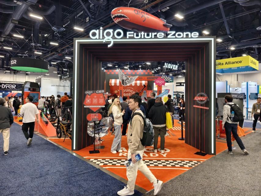 aigo 亮相 CES 2026,以科技硬实力诠释中国智造