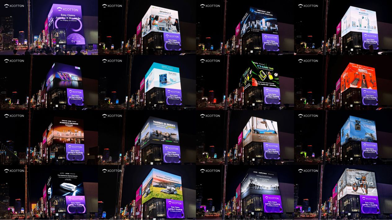 CES 2026，Xcotton小棉花携众品牌集体亮相拉斯维加斯户外广告大屏