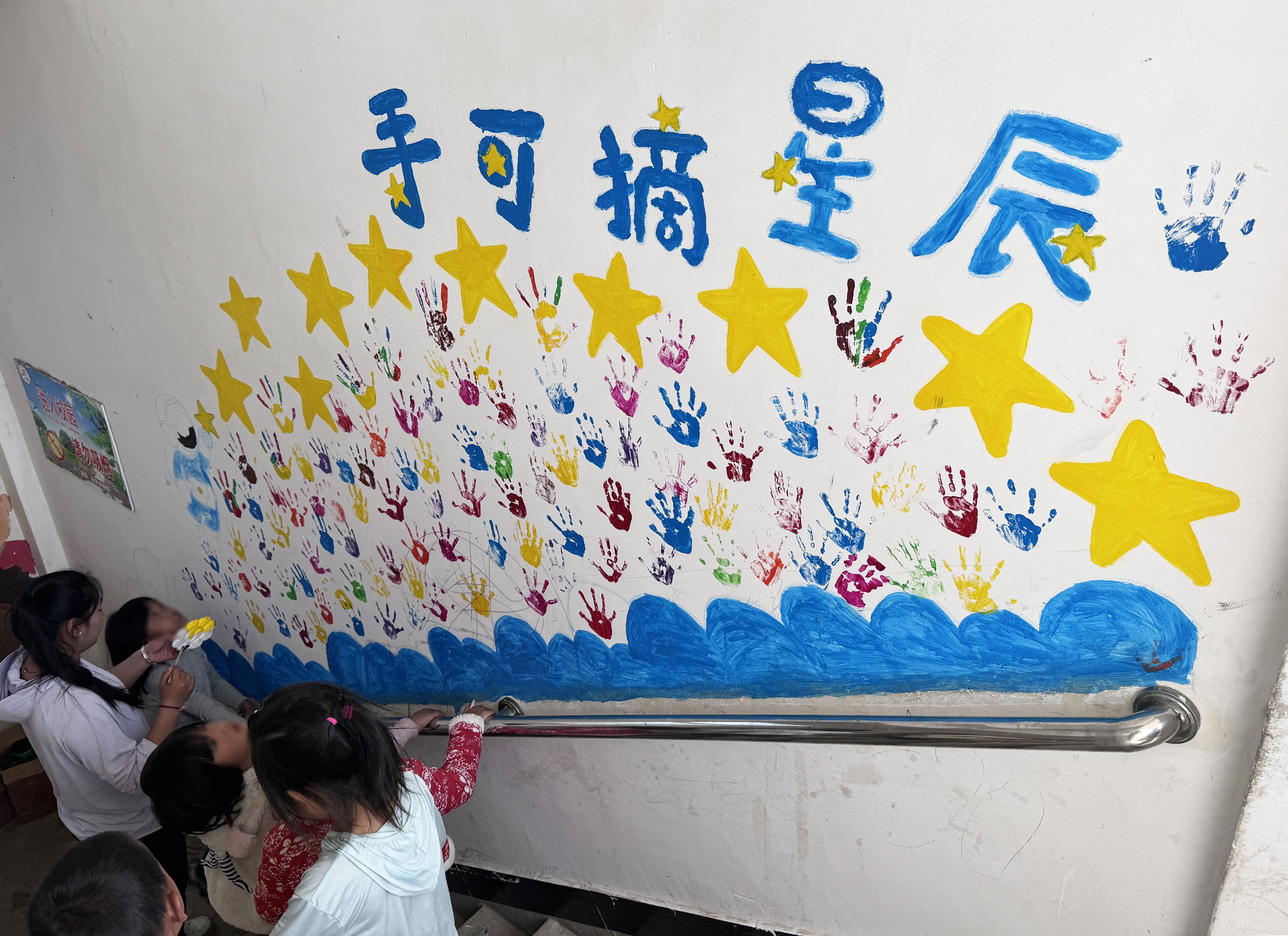 以爱育爱，久久为功，“Hape未来希望幼儿班”项目圆满收官