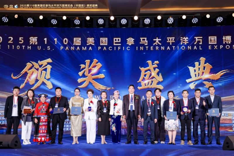 苏状元斩获巴拿马博览会国际大奖，全链赋能共拓千亿蟹市！