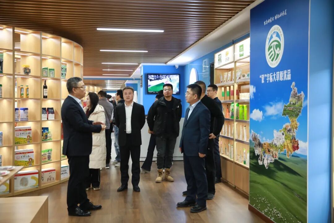 “蒙”字标大草原优品北京第二家展销中心正式启动