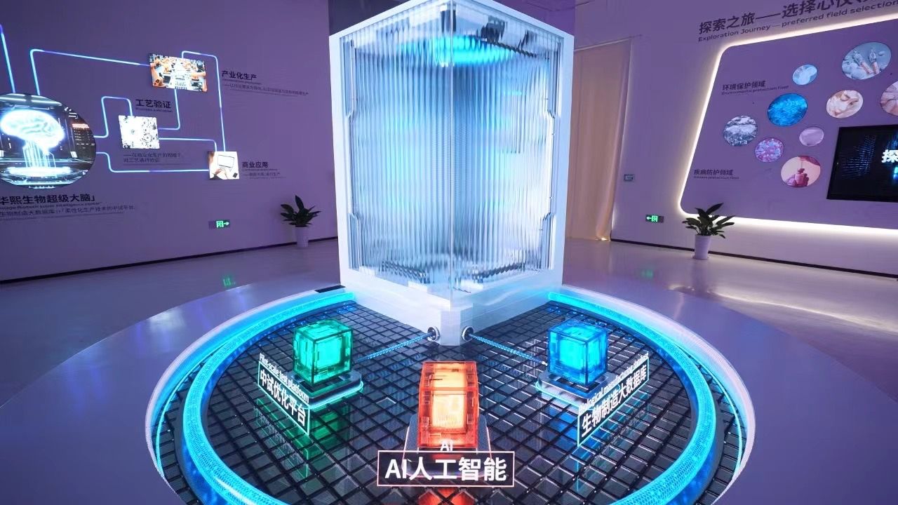 当抗衰进入系统时代：华熙生物如何把ECM从前沿科学变成产业能力