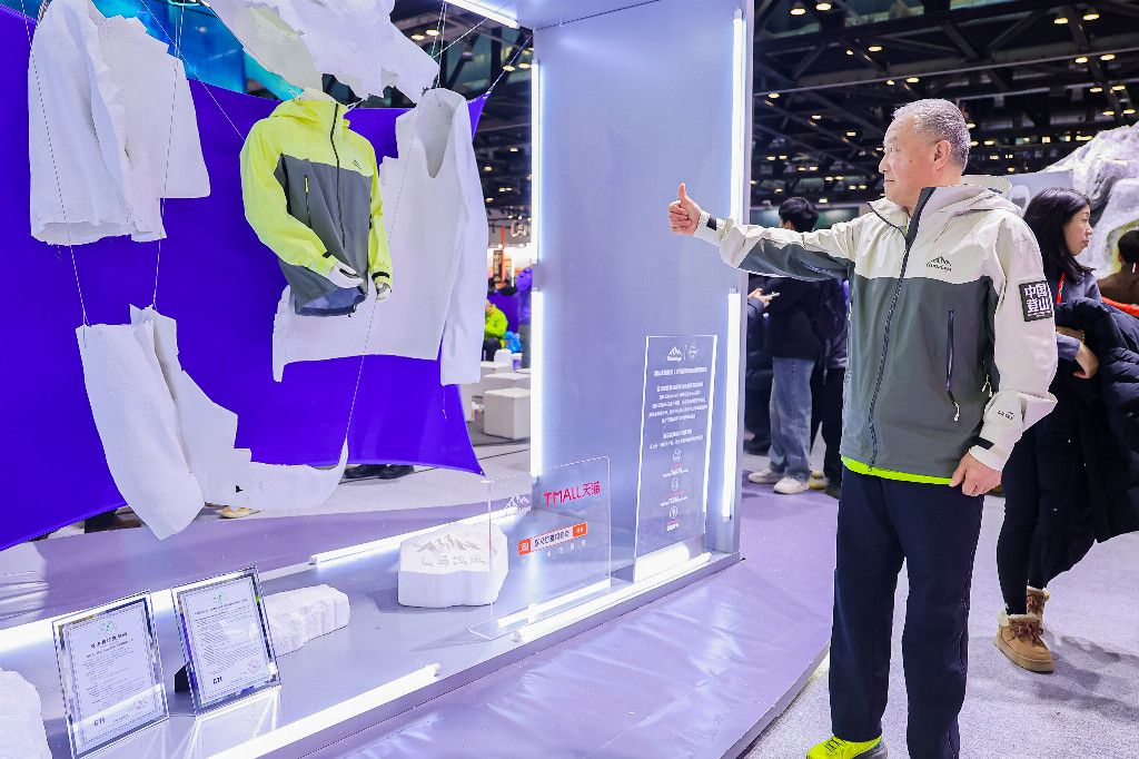 打破国际巨头GORE-TEX的垄断，pk-tex巅峰面料开启中国户外科技的“反攻”