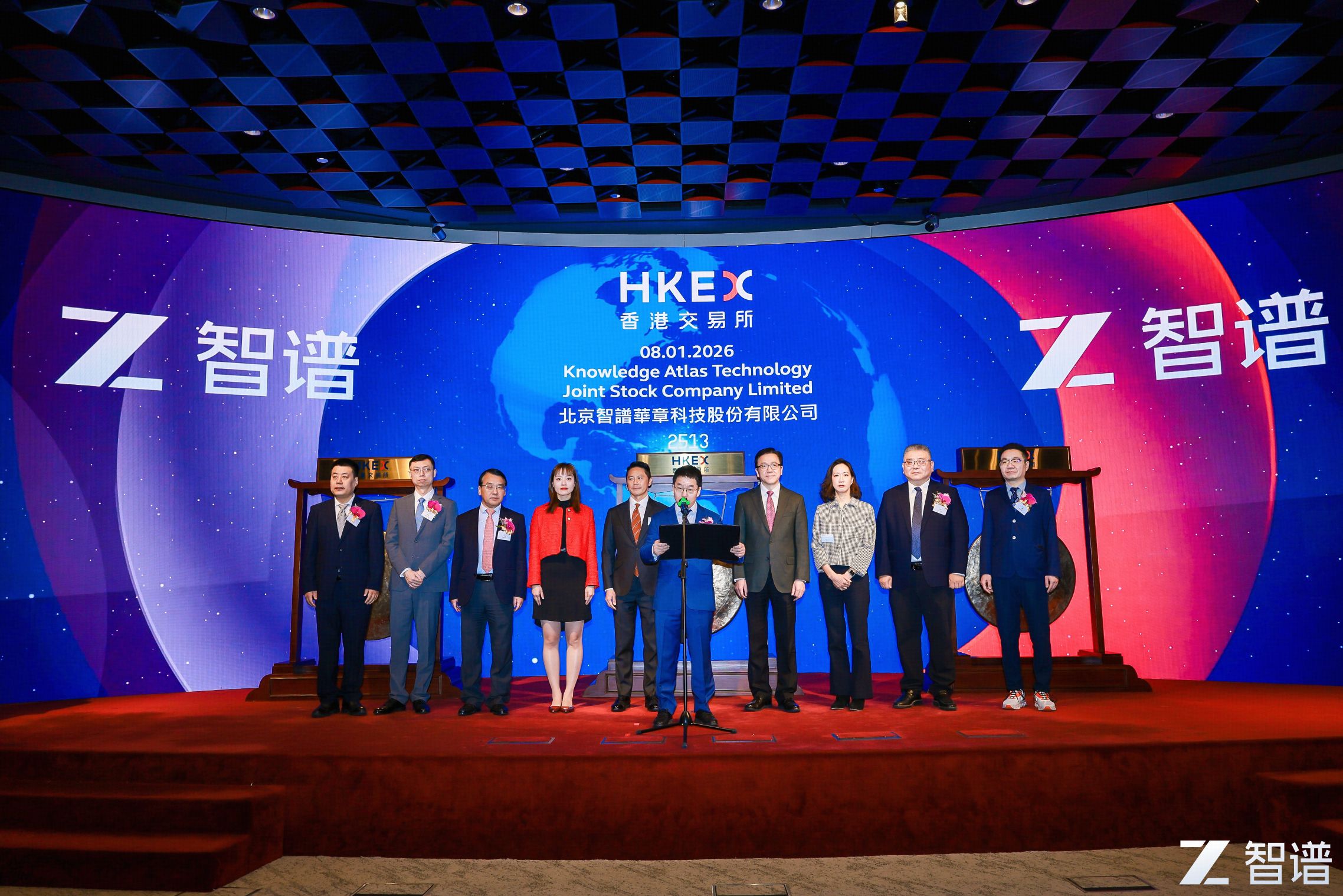 Muse AI 联合智谱清言启动“一句话成歌”大赛，打造 AGI 在产业化落地的标杆案例