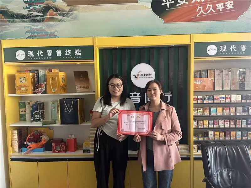 八小时之外，监督如何不打烊？