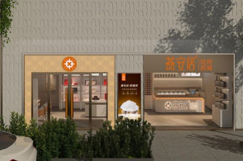 政策落地不打空，燕安居以硬核保障赋能盈利增长