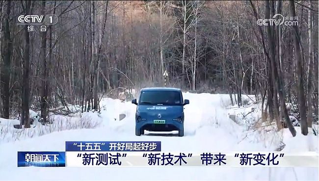 东风股份：转型变革，开启2026全新发展格局