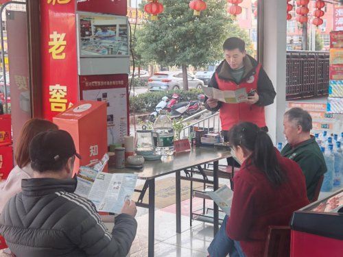 知音服务四季情 志愿花开文明城