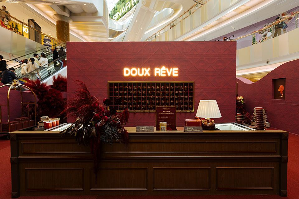 遇·甜 | 杜哈夫的下午茶 味觉艺术沙龙圆满收官