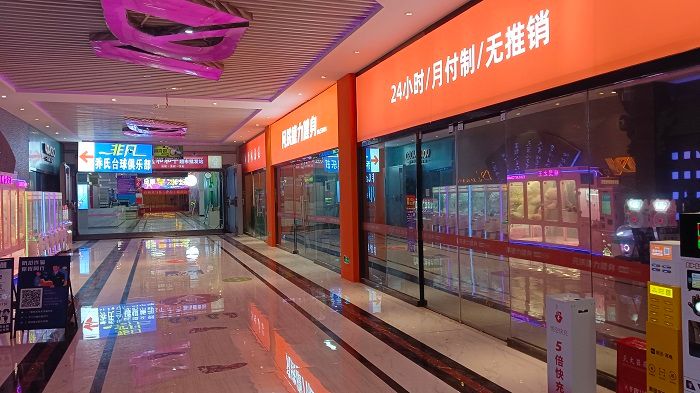 传统健身房即将告别历史舞台？凡铁德力无人健身模式广受加盟商好评