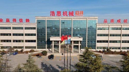 浩思机械—军标赋能 智造出海