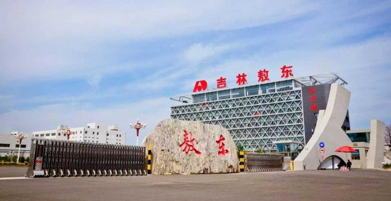 专利为核 品质为基 敖东安神补脑液四项发明专利打造科技中药典范，好药不贵惠及民生