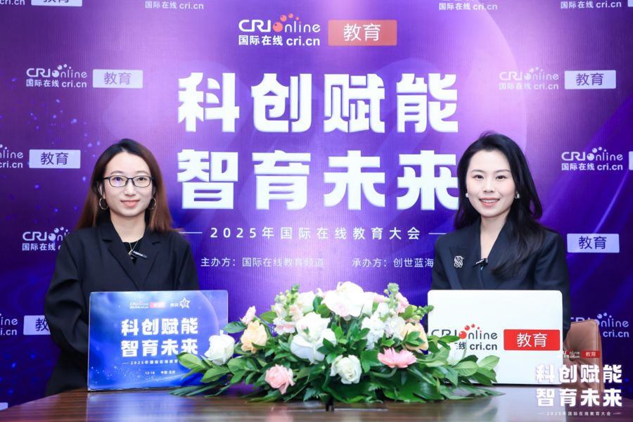 菁程留学——莘莘学子的