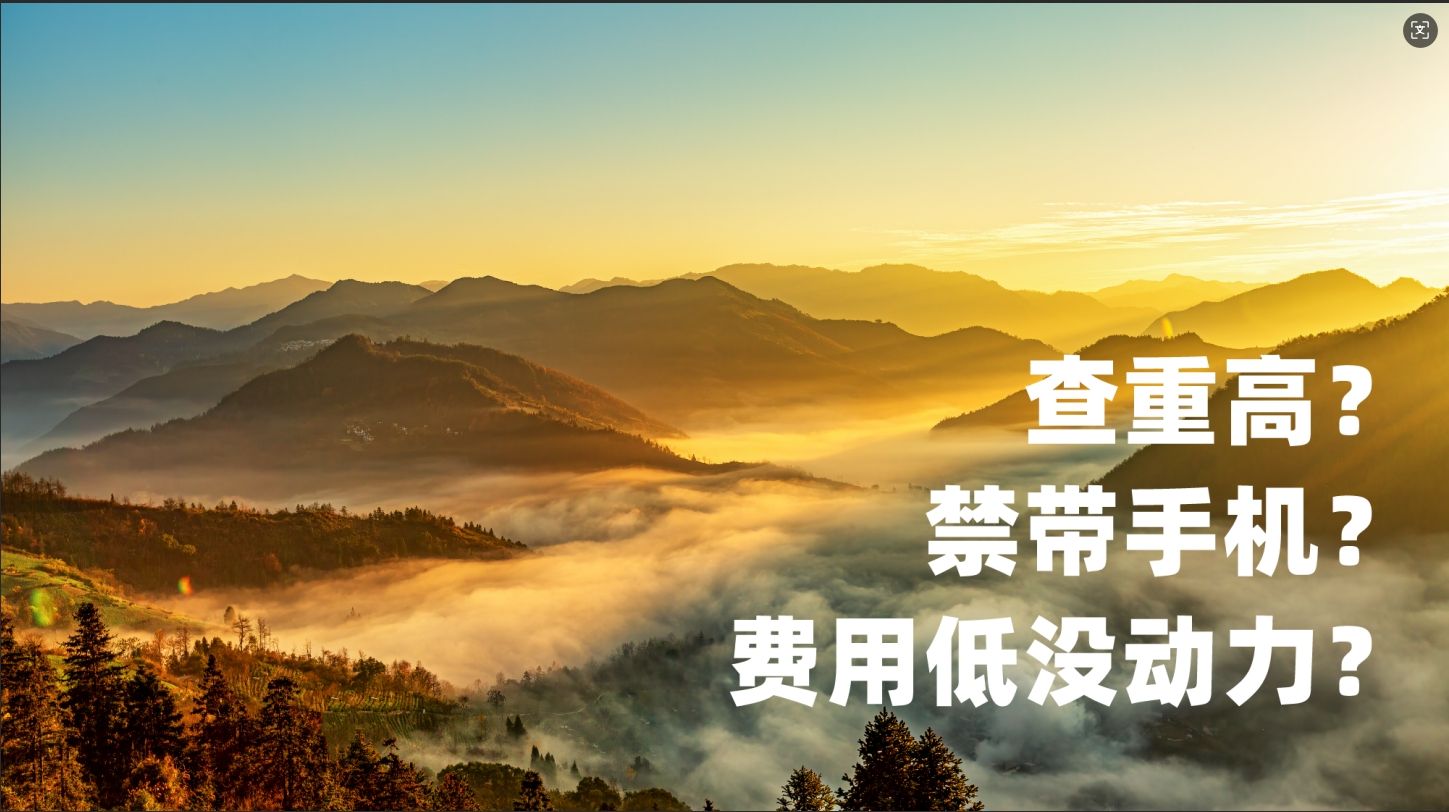 禾蛙AI+生态赋能，助力半导体招聘项目稳稳成交