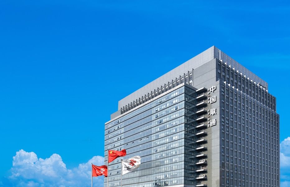 经营表现卓越  中国联通摘“金紫荆”两大重磅奖项