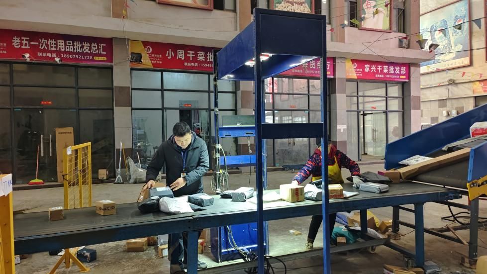 “人在阵地”守护市场晴空