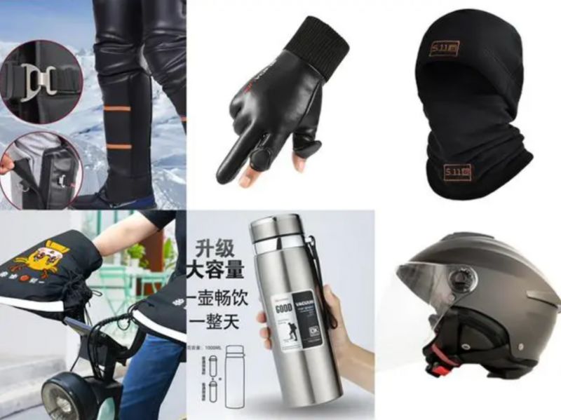 顺丰同城投入近750万元保障骑手冬季配送，多维举措覆盖40余万骑手