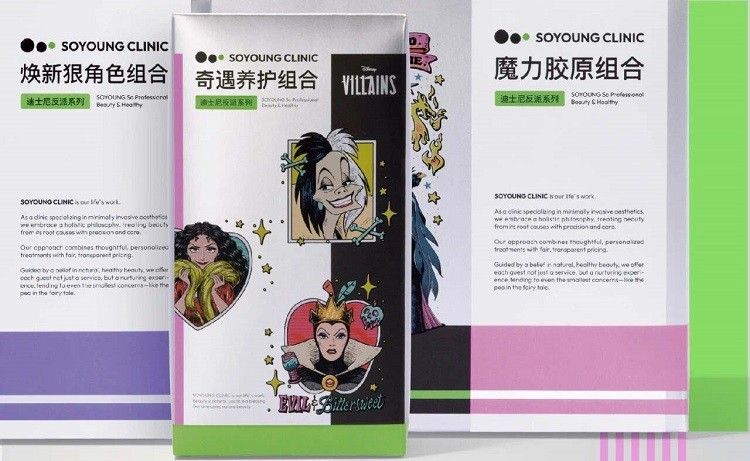 兩年開50家門店，很牛嗎？