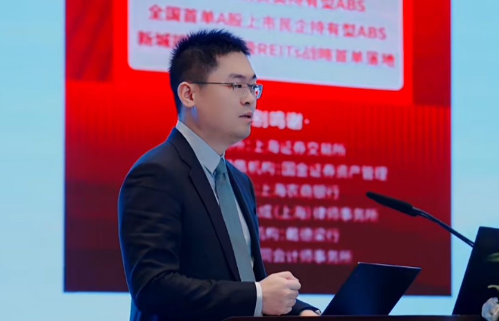 聚焦新城控股2026會議：王曉松強調深耕厚植，保交付與輕資產拓展