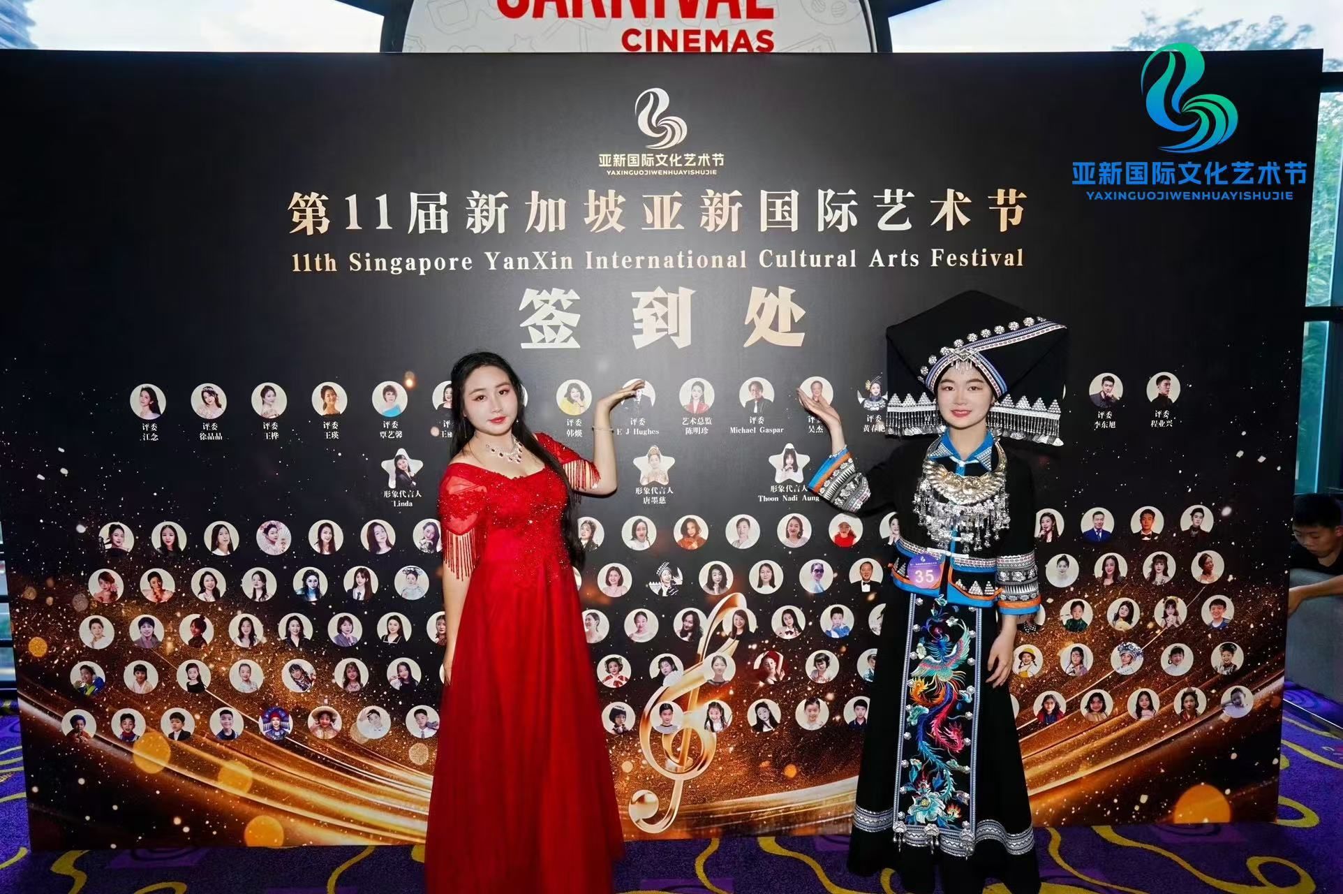 第11屆亞新國際文化藝術節新加坡綻放 廣西山歌唱響世界舞臺