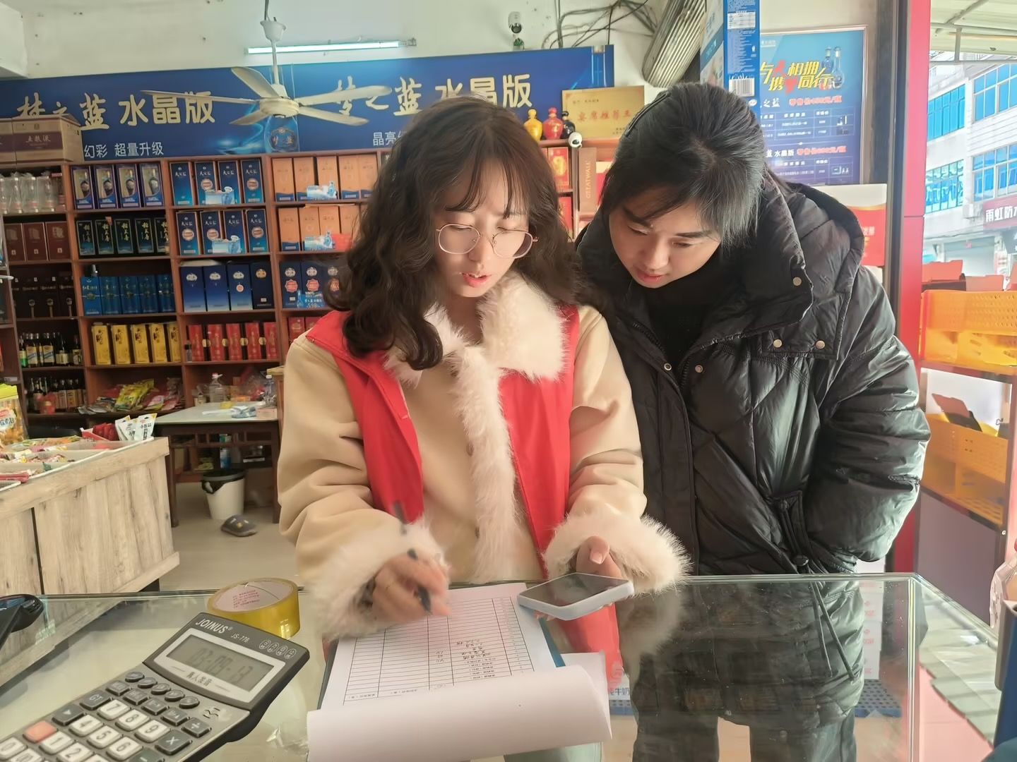 春風(fēng)送暖入終端 節(jié)后走訪服務(wù)忙