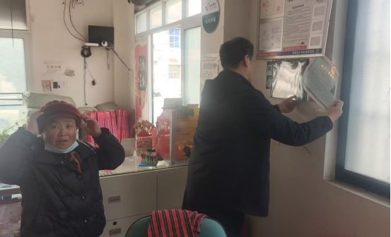 以服務暖人心?讓年味更醇厚——蘄春煙草新春服務紀實 