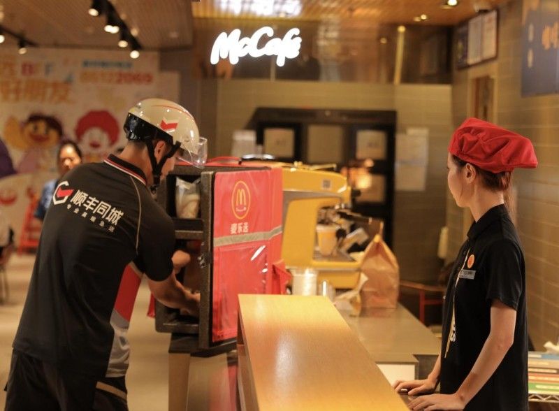 春節“年味游”帶火縣域消費，順豐同城多地C端單量同比大增數10倍