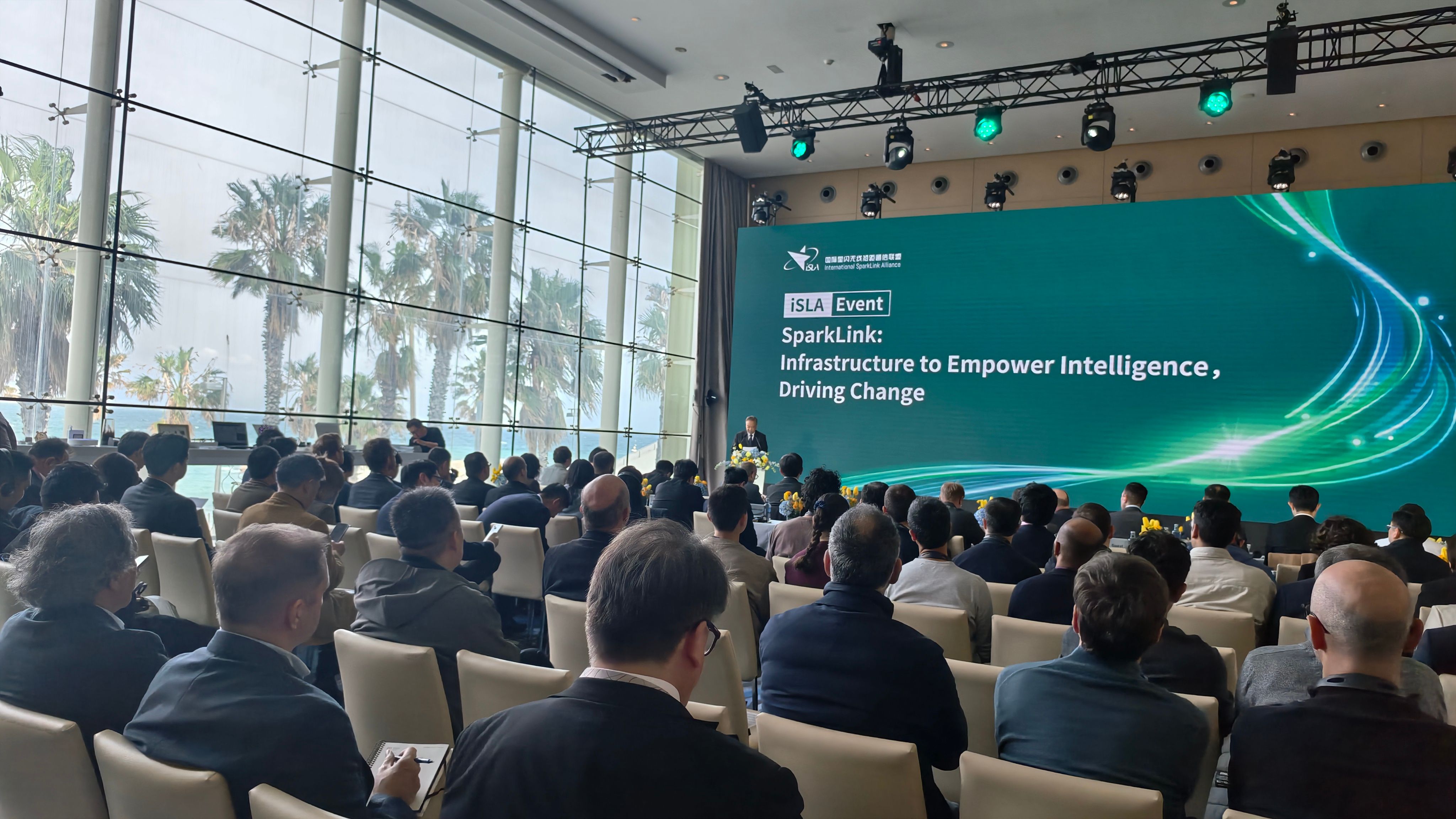 “星闪：智联基石，创变未来”系列活动在巴塞罗那圆满收官