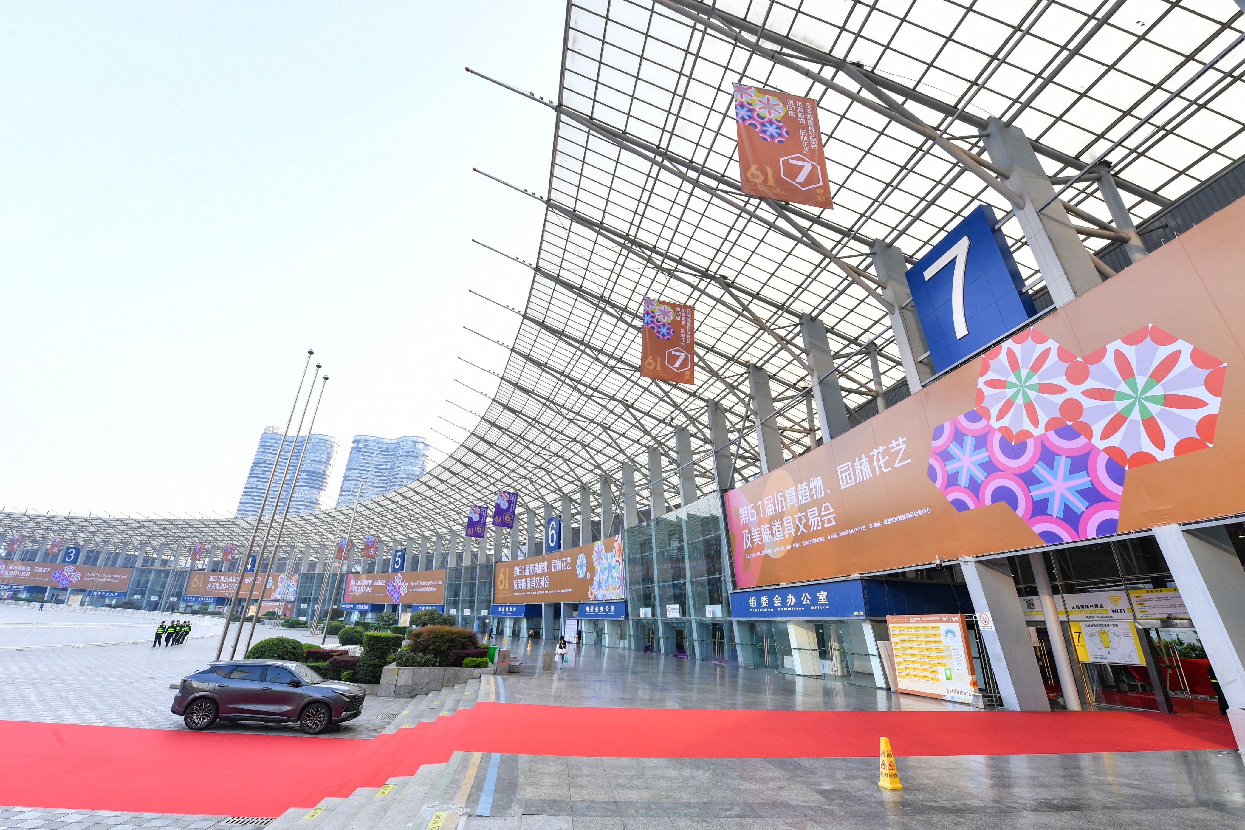 第61屆仿真植物交易會花開成都